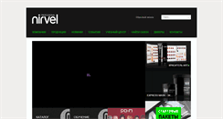 Desktop Screenshot of nirvel.ru